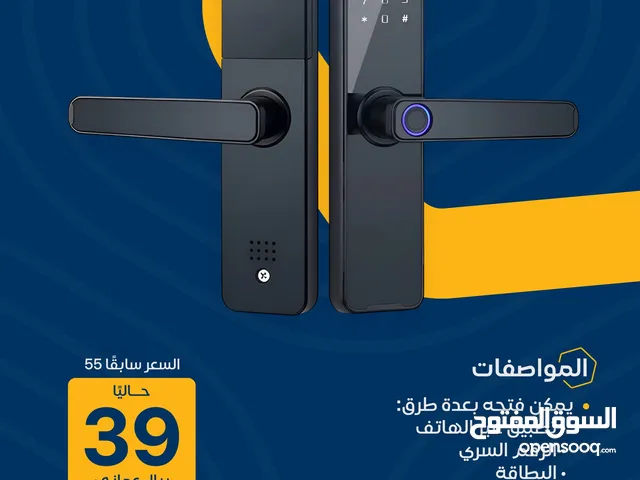 القفل الذكي للابواب الخشبية والحديد والكاست smart lock