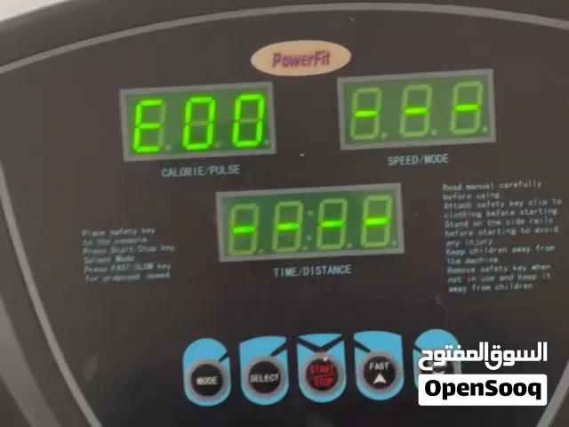 جهاز رياضة ممتاز من الغانم جديد 85