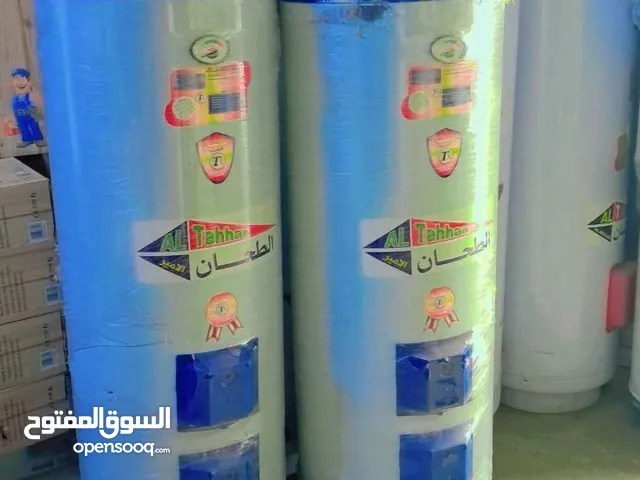  Geyser for sale in Baghdad