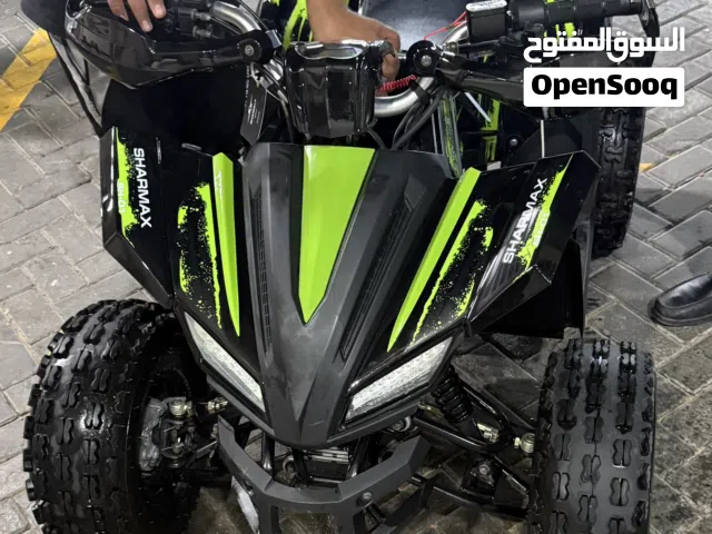 Sharmax Cross 180 with Trailer – Excellent Condition!