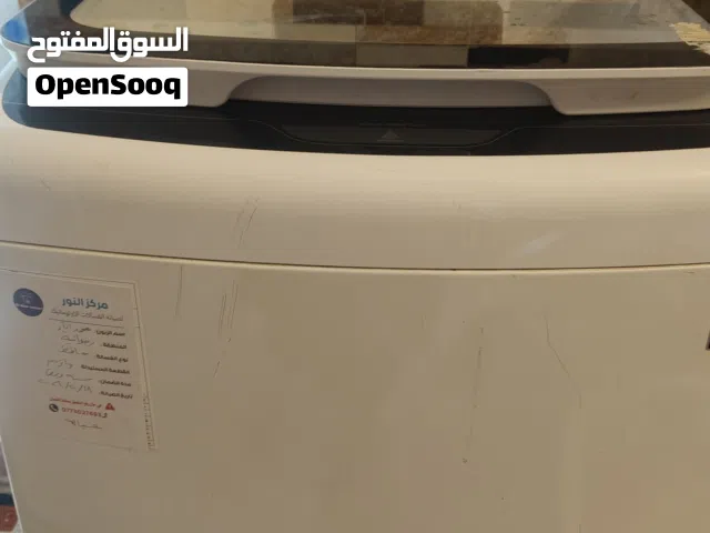 غسالة ملابس اوتوماتيك الحافظ 15 كيلو