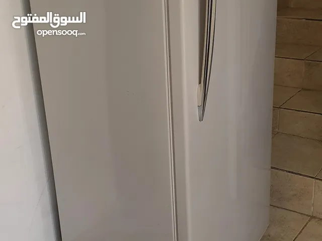 Philips Refrigerators in Central Governorate