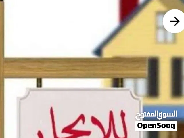 120 m2 3 Bedrooms Apartments for Rent in Amman Jabal Al-Marrikh
