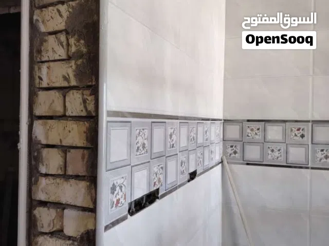 اسطه سيراميك وترميم البيوت