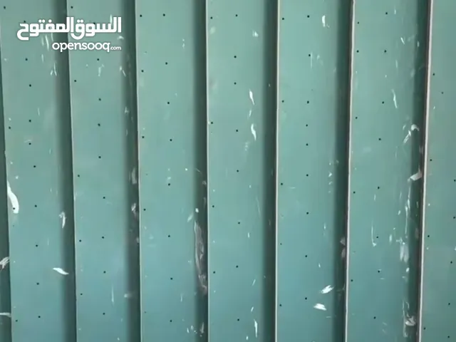 سقوف ثانوية
