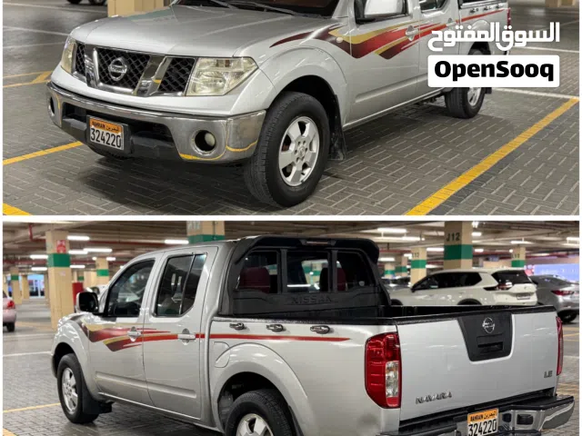 نيسان نفارا