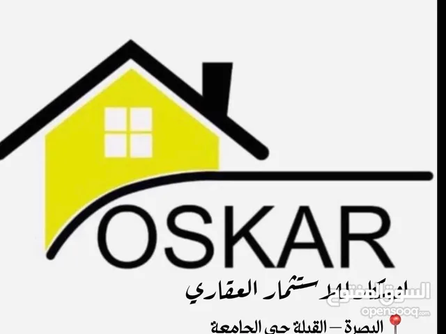 100m2 2 Bedrooms Apartments for Rent in Basra Muhandiseen
