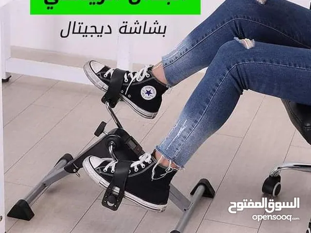 جهاز البدالات الطبي الرياضي جهاز البداله البدالة للتمارين الرجلين و اليدين تمارين بدالات تمرين القدم