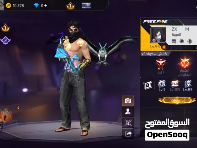 حساب فري فاير قديم شوف الوصف