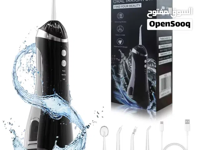 جهاز الخيط المائي شحن وسعر شامل للتوصيل لجميع محافظات العراق .......................................