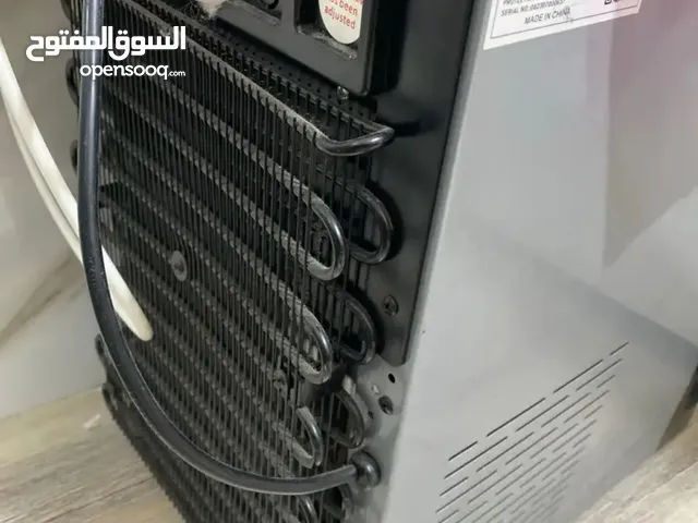 صفاية مياه