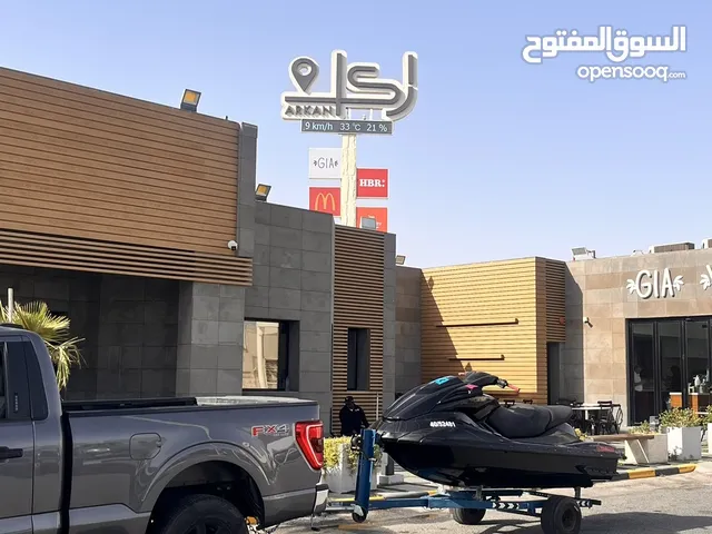 للبيع fx سوبر جارج ستيج 1+