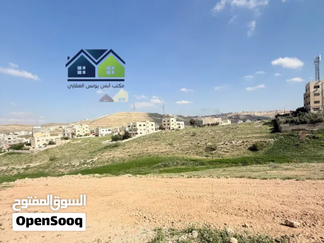 أرض سكنية للبيع بسعر مميز – 22,000 دينار فقط   وموقع مميز ضاحية البستان ومن المالك مبااااشرة