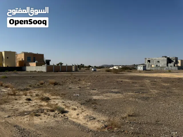 Residential Land for Sale in Ajman Masfoot