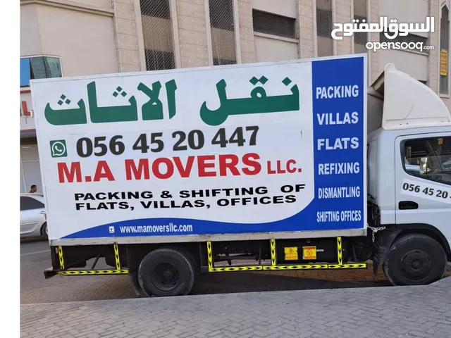 نقل اثاث فك تركيب تغليف دبي الشارقة عجمان رأس الخیمه ابوظبي العين الفجيرة كل امارات
