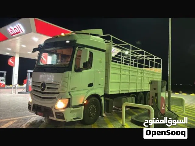 داينه نظيف مفرش بالكامل جاهز للأستعمال