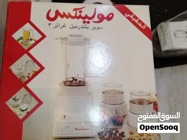خلاط مونليكس فرنسوي
