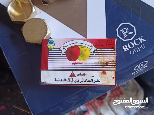 نور محمود يوسف صلاح