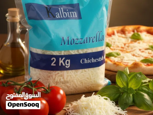kalbim mozzarella cheese 10kg مجبن موزريلا