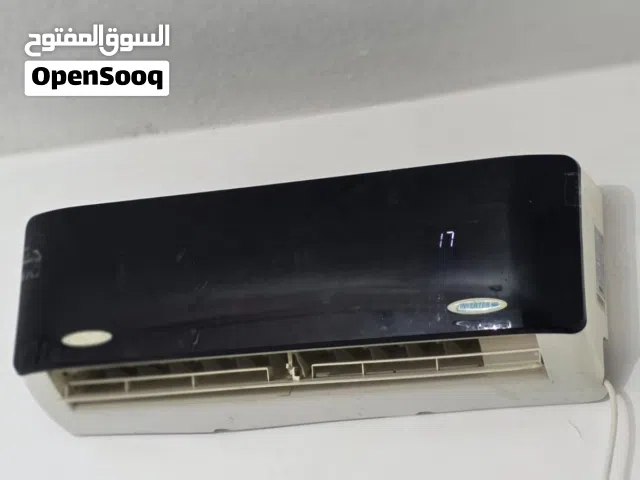 Inventor 0 - 1 Ton AC in Amman