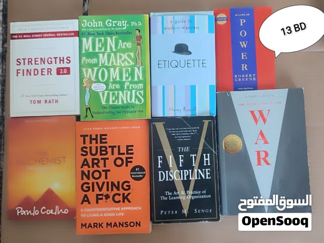 Bestselling Book Bundles