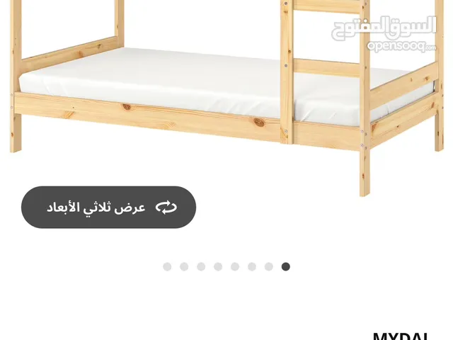 سرير ايكيا ikea bed