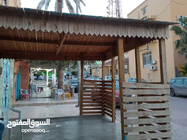 مظلة لوح بسعر حرق