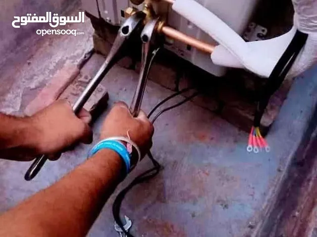 Air Conditioning Maintenance Services in Benghazi