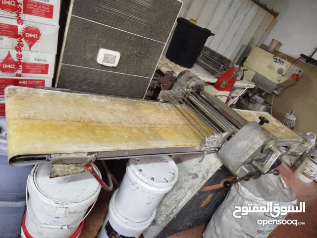 تفاحه ألماني