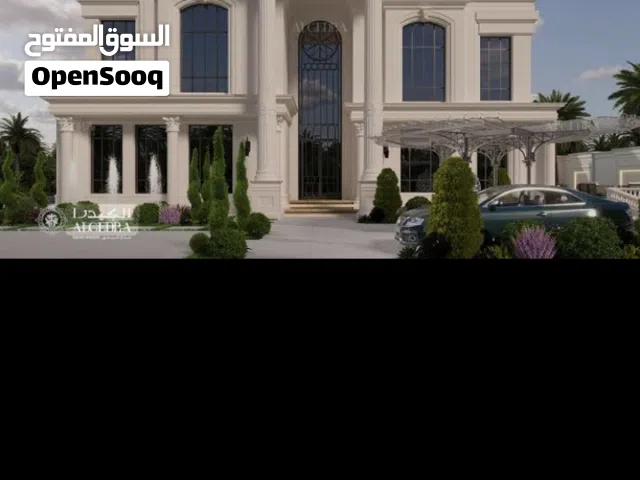 فيلاء للبيع في منطقة بن عاشور شارع الظل