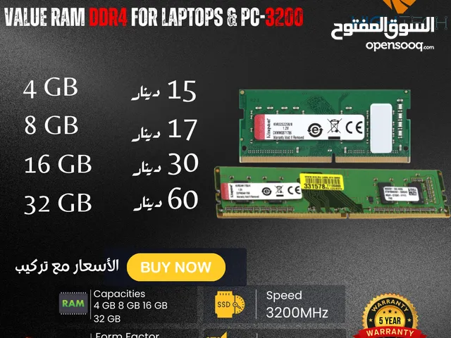 Kingston VALUE RAM DDR4 FOR LAPTOPS & PC-رام  كينجستون ل لابتوبات واجهزة الكمبيوترPC