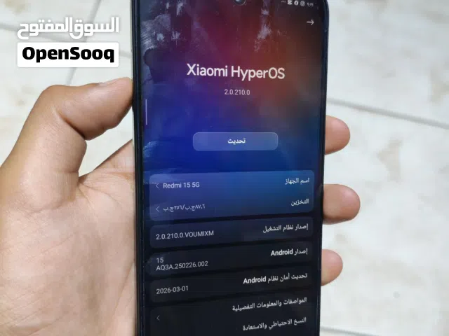 Xiaomi Redmi Note 14 Pro Plus 5G 256 GB in Mafraq