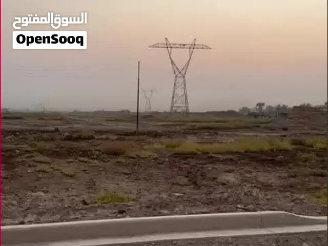 قطعة أرض للبيع