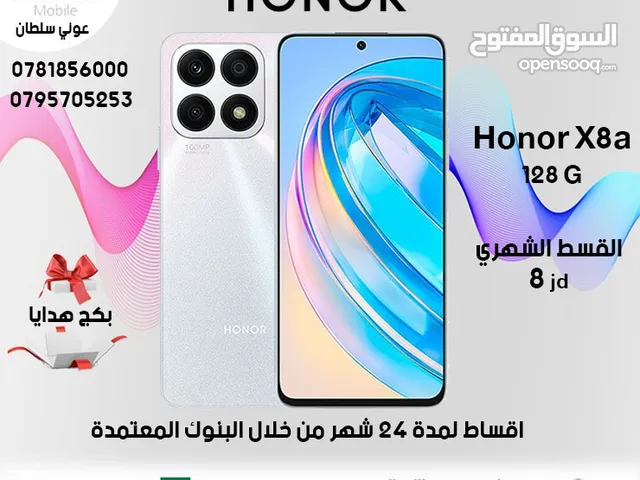 Honor Honor 8X 128 GB in Al Karak
