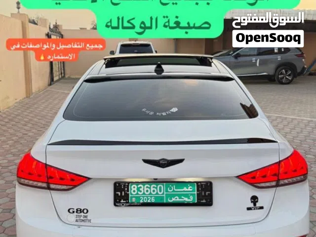 2018 جينيسيس G80