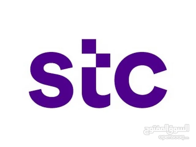 شريحة بيانات stc النظام القديم