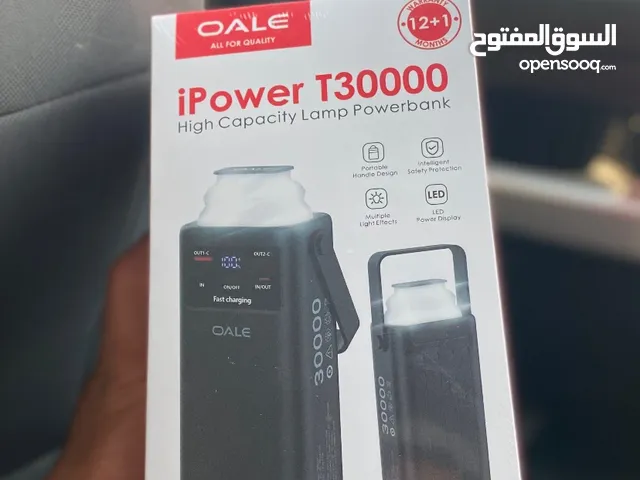 بوربنك عرض خاص