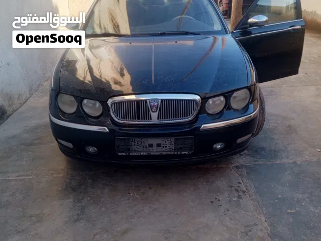 روفر 75للبيع