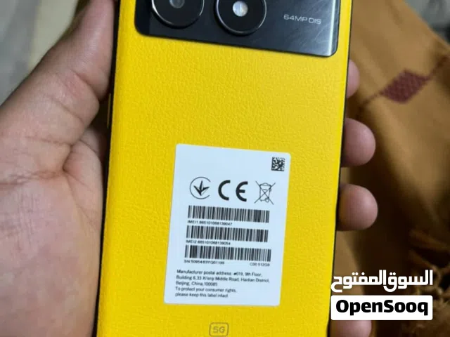 ردمي x6pro للبيع مع خدمت توصيل