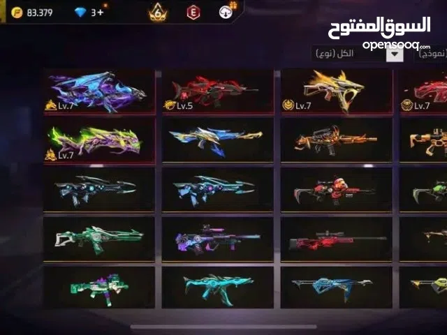 حساب فري فاير لفل 78