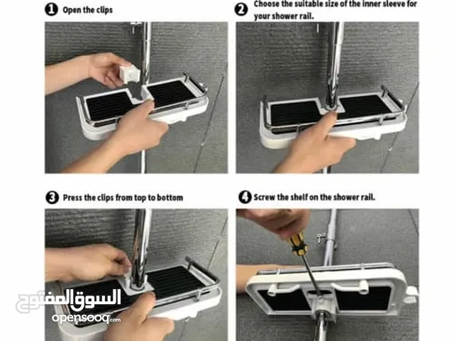 حاملة منظفات