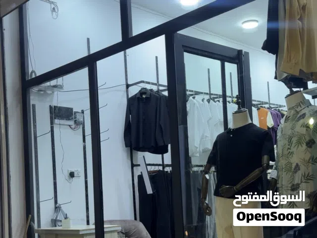 محل ملابس للبيع سعر جدا مناسب