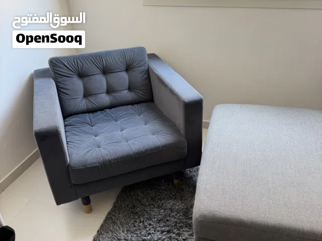 IKEA Landskrona Armchair
