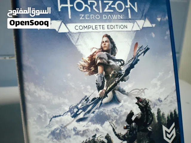 للبيع شريط Horizon