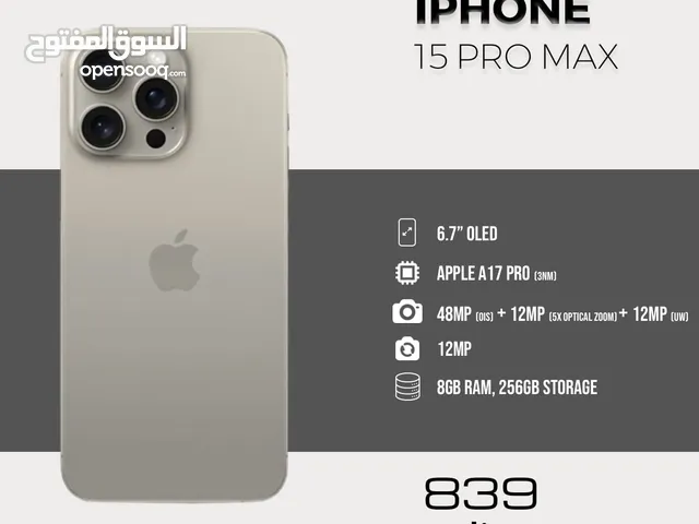 Apple iPhone 15 Pro Max 256 GB in Irbid