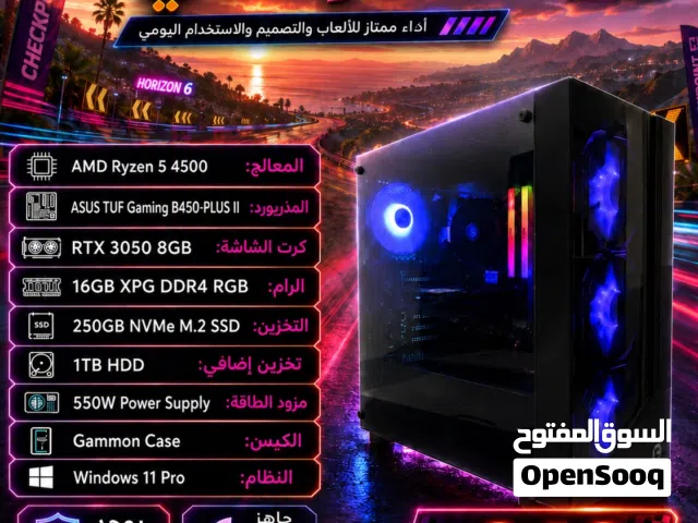 كمبيوتر قيمنق احترافي RTX 3050 8GB + Ryzen 5 + RAM 16GB XPG DDR4 مع كيبورد وماوس باد