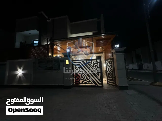 دار سكني طابقين للبيع/مجمع درة البصرة السكني