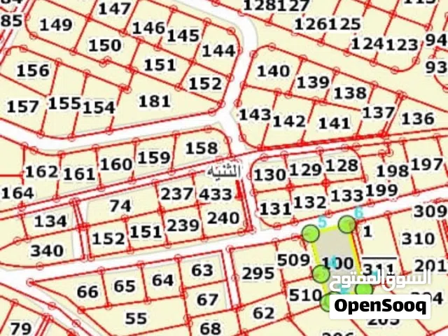 Residential Land for Sale in Al Karak Al-Thaniyyah
