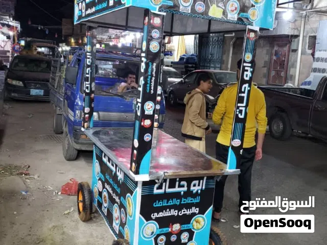 عربية بطاط وبيض جديد كرت السعر 150الف قابل لتفاوض ت: