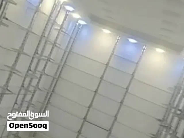 ديكور محل كامل